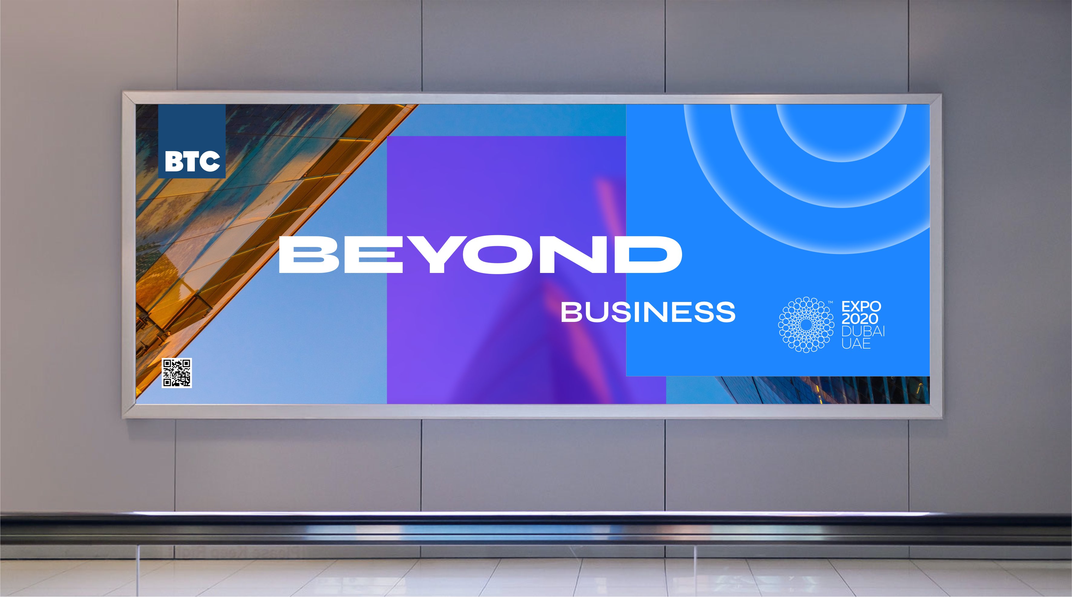 btc expo
