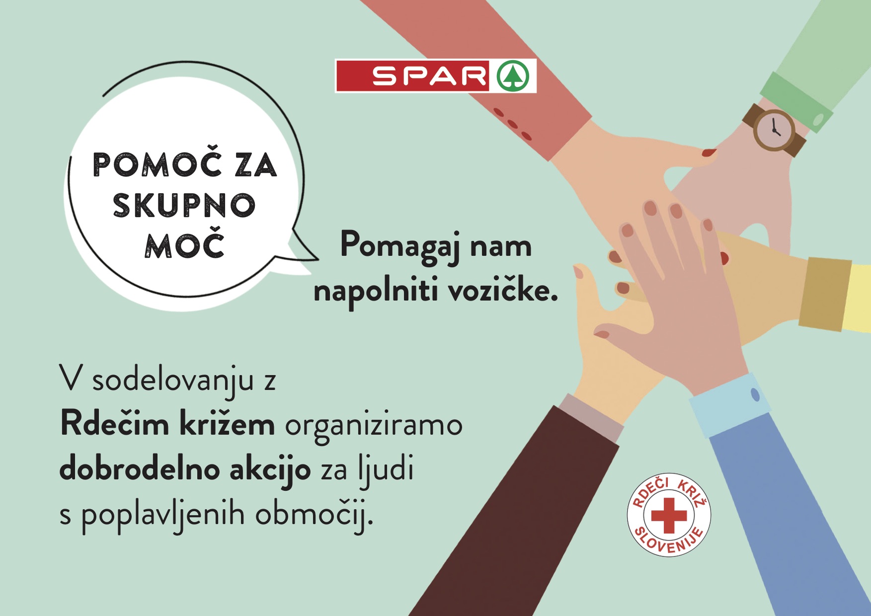 spar
