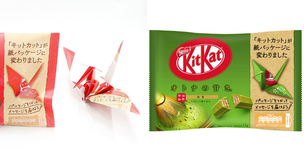 kitkat origami