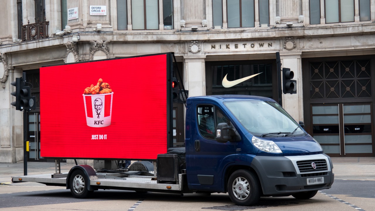kfc-nike