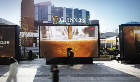 guinness