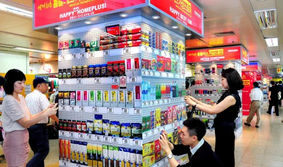 Sinergija fizičnega in digitalnega