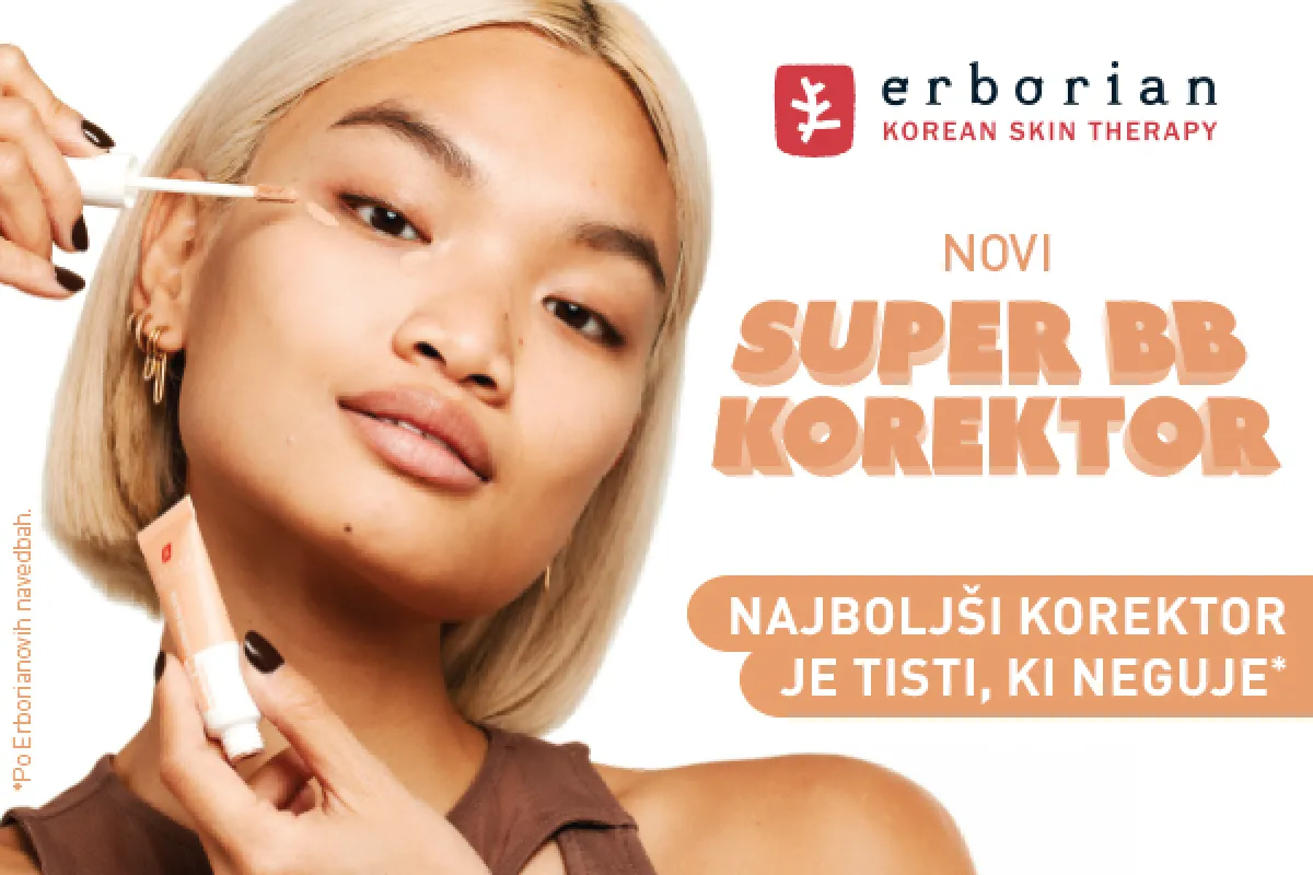 Erborian 